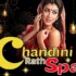 Profile picture of Chandini Rath Spa